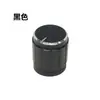 RK097NS N G Potenciómetro de Audio Ajustable de Una/Doble Banda 3/5/6/8 Pines B5K10K20K50K con Interruptor