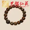 Pulsera Artística de Cuentas de Bambú con Múltiples Cuentas, Pulsera Creativa de Cuentas de Oración para Hombre, Joyería Femenina de Círculo Único Estilo Pareja