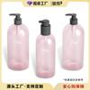 Botella Presionadora de Loción Corporal Mate de Alta Gama con Tapa de Rosca de 24 Dientes Pet Hombro Redondo Transparente Mate Arenado Botella Set para Lavado y Ducha