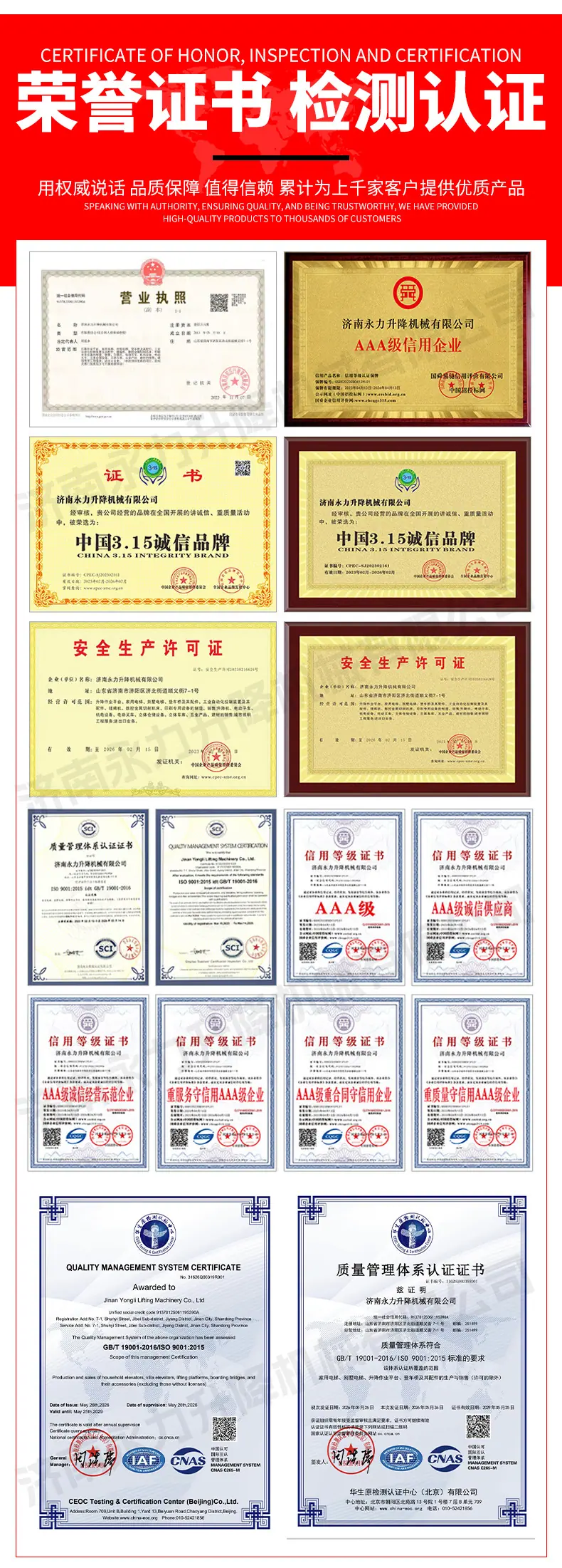 详情_07.jpg