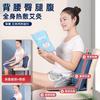 Almohada de Moxa Calefactora, Cojín Eléctrico Calefactable para Asiento, Compresa Caliente de Moxa, Esterilla de Moxibustión, Almohadilla de Terapia Caliente, Cojín de Oficina