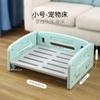 Gaiola para Animais de Estimação, Cama de Camping, Cama para Cães, Uso em Todas as Estações, Cama para Gatos, Ninho para Gatos, Gaiola para Cães de Pequeno e Médio Porte, Removível e Lavável