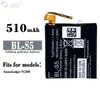 Para LG VC200 bateria do relógio inteligente BL-S5 built-in placa de carregamento rápido 510mah fábrica atacado comércio exterior