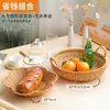 Plato de Fruta Japonés Kens Mimbre Imitación Cesta de Snacks para Sala de Estar Cesta de Almacenamiento de Verduras para Cocina Cesta de Picnic Cesta de Frutas para el Hogar