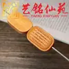 Sandalio Amarillo Tallado Personalizado Pequeños Accesorios Yi Ming Xian Yuan Creativo DIY Cultural Juego Cadena de Mano Cuentas de Oración Cadena para Teléfono Accesorios