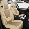 Novo assento de carro Napapi Ice Silk Four Seasons General Motors tudo incluído 2025