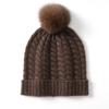 Invierno cachemir nuevo mujer bola de pelo confinamiento engrosado protección cálida para orejas sombrero de lana de alta gama tejido puntera cerrada flor retorcida