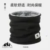 Capuz quente e à prova de vento espessado para outono e inverno, unissex para ciclismo ao ar livre, proteção facial e auricular forrada com fleece, capuz integrado à prova de frio