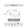 Bandeja para Hornear de Horno de Microondas, Bandeja Especial para Hornear de Vidrio de Borosilicato Alto, Plato Doméstico Resistente al Calor para Cocinar Pescado al Vapor en Horno de Microondas con Tapa