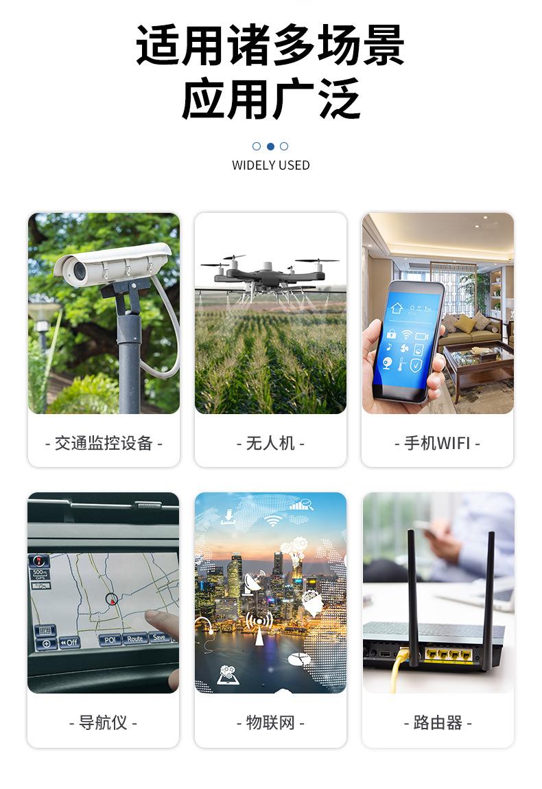 详情页_06.jpg