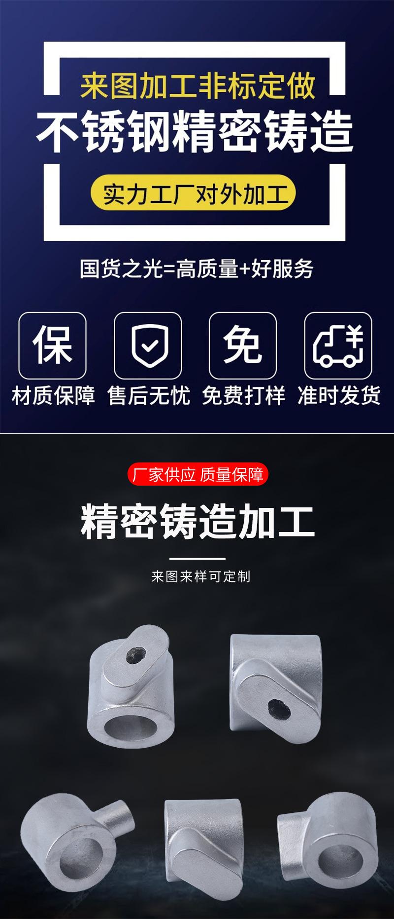 详情页_01.jpg