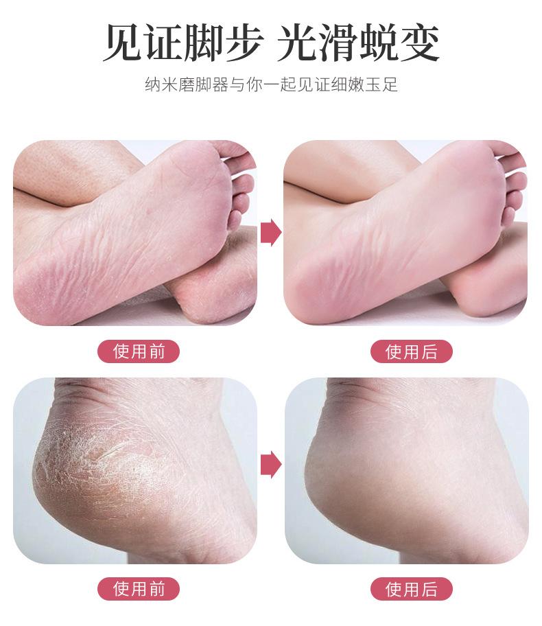 详情_07