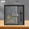 Caderno estilo chinês 111 com logotipo impresso nas páginas, caixa de presente, conjunto de canetas, presente de papelaria para reunião de escritório