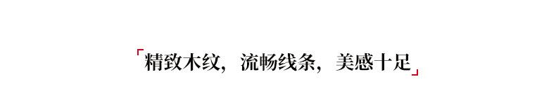 详情_07.jpg