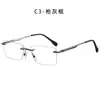 Armazones para Gafas de Miopía Sin Marco Antiluz Azul Más Vendidos Transfronterizos para Hombres, Ultraligeros y Modernos, Se Pueden Personalizar con Lentes Graduados