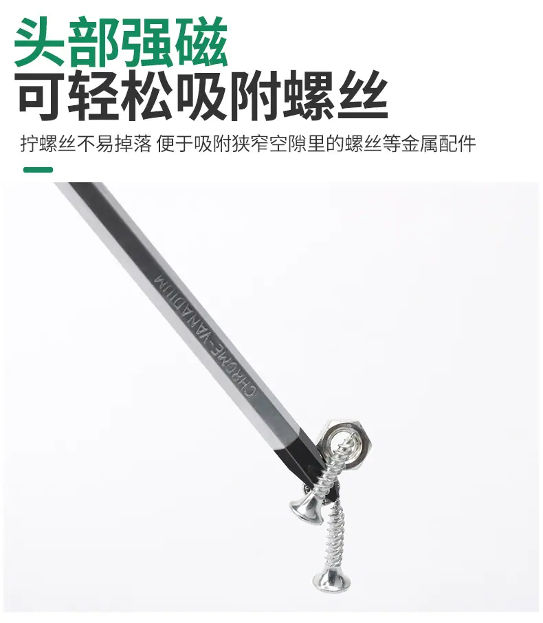 790详情_07.jpg