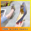 Zapatos Elegantes Estilo Coreano Diosa Tacón Fino Piel Suave Hebilla Cuadrada Pedrería, Tacones Altos Estilo Francés para Mujer, Nuevo Modelo para Principios de Primavera 2025