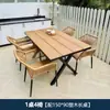 Mesas y Sillas de Ratán Nórdicas para Exteriores, Conjunto de Mesa de Comedor de Moda para Patio Exterior, Villa, Jardín al Aire Libre, Conjunto de Sillas de Ratán Impermeables y Resistentes al Sol