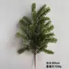 Pinhas Populares de Natal da Amazon, Pinheiro Nobel, Decoração de Árvore de Natal com Folha de Cipreste, Decoração Simulada de Árvore de Natal Transfronteiriça