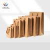 Bolsa de papel kraft grande vertical, bolso publicitario, embalaje para llevar, regalo, tienda de ropa, leche, tienda de té, logotipo