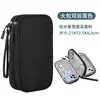 Bolsa de Papelaria para Lápis de Grande Capacidade com Camada Dupla Alto Valor de Cor Caixa de Material Escolar para Ensino Médio Aluno do Ensino Fundamental Estilo Ins Simples Resistente à Sujeira Bolsa para Lápis