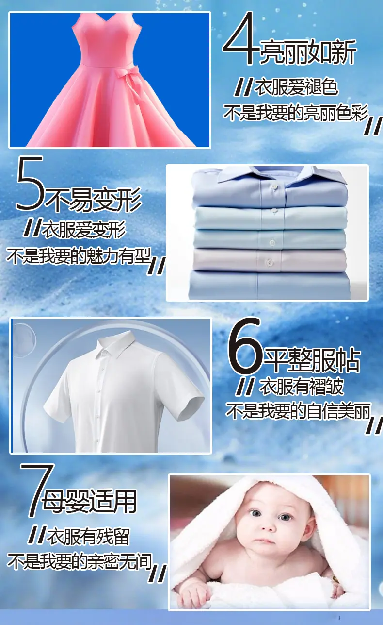 液态爆炸盐_05.jpg