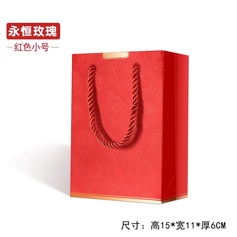 永恒玫瑰小.jpg