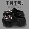 Zapatos Croc Ropa Exterior de Verano para Mujer 2025 Nuevos Eva Suela Gruesa Aumento de Altura Playa Enfermera Baotou Sandalias Media para Mujer