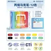 Marcadores Acrílicos Líquidos de Color Verdadero para Arte, Punta Suave, Colores Apilables, 72 Colores, Plumas de Acuarela, Plumas de Colores