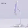 Lámpara de Uñas Portátil con Sensor AI, de Mano, Recargable, Tira de Luz, Venta al por Mayor Transfronteriza, Uso Doméstico, Lámpara de Curado con Soporte Magnético