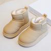 Botas de Nieve para Niños 2026 Invierno Nuevo Estilo Botines Cortos para Niños con Forro de Felpa y Botas de Algodón Engrosadas para Niñas Zapatos de Algodón Cálidos para Bebés