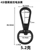 Hebilla Superior Circular Pequeña de 3 Puntos Láser, Hebilla Gancho Redondo Cola de Cerdo Giratorio para Correa de Aleación de Zinc, Accesorios de Ferretería para Bolsos Llavero
