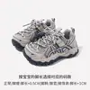 Zapatillas Deportivas para Niños 2026 Primavera y Otoño Nuevo Modelo Suela Suave para Niñas Zapatos de Papá Malla Transpirable para Niños Zapatillas Casuales para Correr