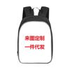 Set de mochila escolar de tres piezas para estudiantes de primaria y secundaria, mochila de animación, mochila escolar para niños, estuche, mochila tipo bandolera, bolsa para comida, una generación de cabello
