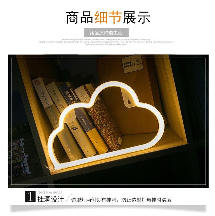 led灯_11