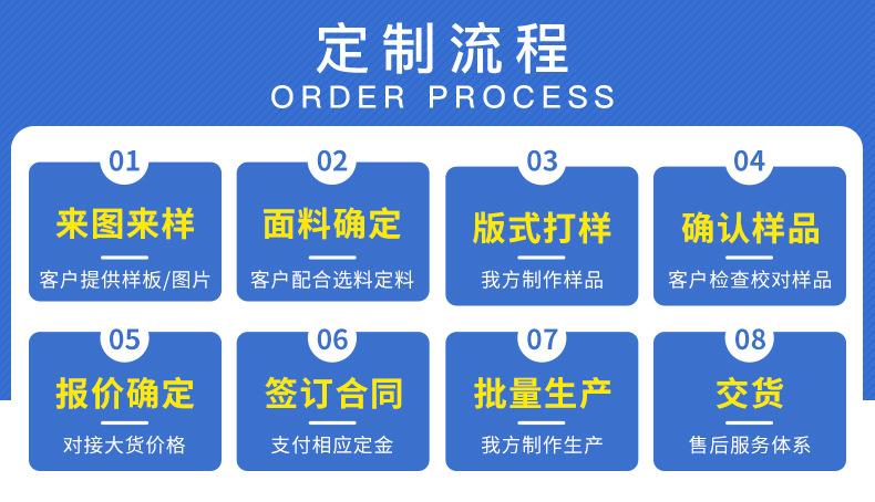 耳机详情_10.jpg