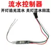 Tira de Luces de Agua Corriente con 120 Luces, 3 Cables, 8 mm Bajo Voltaje 24V 2835 Alto Brillo Soporte de Cobre, Luces de Carrera para Vitrina de Bodas, Alto Brillo