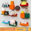 Accesorios para Tablero Perforado de 25 Agujeros Gancho de Agujero Redondo Estante de Almacenamiento Organizador Soporte de Exhibición Asa DIY Colgante para Teclado