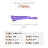 Pinza para el cabello estilo coreano horquilla pinza de pico de pato pinza de plástico puntiaguda horquilla pinza para el cabello pinza BB