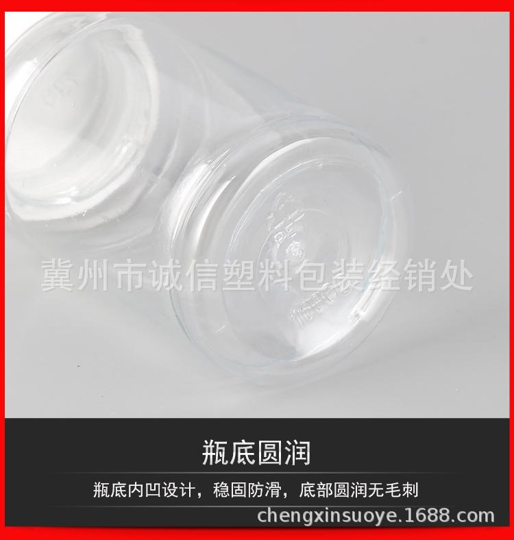 详情图_08.jpg
