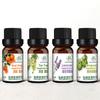 Ponto transfronteiriço 10ml de grama rosa unilateral óleo essencial Índia importado aromaterapia beleza SAP massagem óleo essencial