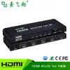 Distribuidor HDMI HD 4K 1 entrada 4 salidas actualización 3D HDMI divisor de pantalla ultra claro