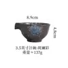 Prato de Molho Estilo Japonês de Cerâmica Prato de Dois Compartimentos Tigela de Suco Pequeno Restaurante Doméstico Prato Pequeno para Condimentos