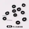 17 Colores Hilo de Seda Bobina sin Costuras Pulsera de Cuerda para la Mano Cuentas de Posicionamiento Cuentas Deslizantes Bobina Tejida a Mano Materiales DIY Venta al por Mayor
