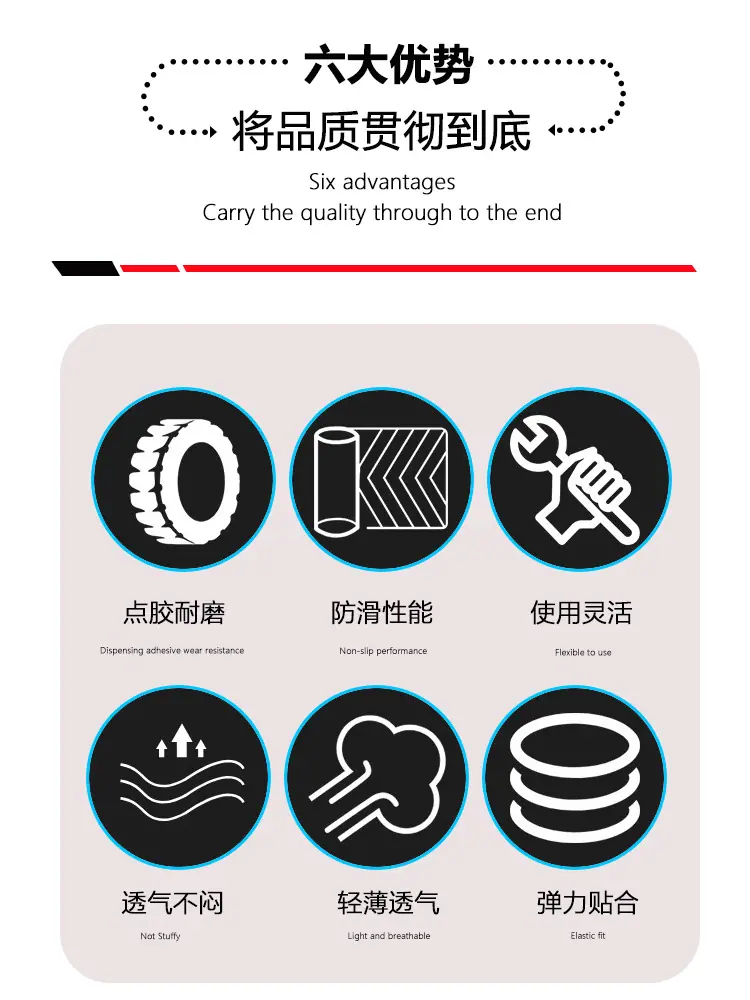详情页2.jpg