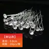 Pasador con Adornos de Perlas y Diamantes, Pasador en Forma de U, Pasador Individual con Flor de Diamante para Boda Novia Accesorios para el Cabello Hanfu