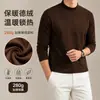 Camiseta térmica de cuello semi-alto para hombre, engrosada y cálida de invierno, forro polar de doble cara, amigable con la piel y suave, adecuada para ir al trabajo, color liso, manga larga