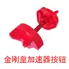 Gao Debao Carretilla Elevadora Semi-Eléctrica Manual Hidráulica Carretilla Paletizadora Accesorios Piezas Mantenimiento Carretilla Elevadora Carrito de Batería