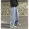 Calças Casuais Masculinas de Corte Reto Estilo Retrô Americano High Street Calças de Cintura com Cordão de Perna Larga Jeans Azul Claro Leve para Primavera e Outono