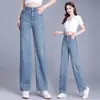 Jeans Feminino Novo para Primavera e Outono Moda Calça Reta de Cintura Alta Calça Longa Casual Solta